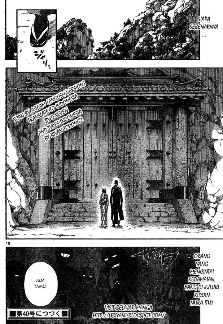 Kekkaishi Ayakashi Hojinden chapter 318 halaman 18