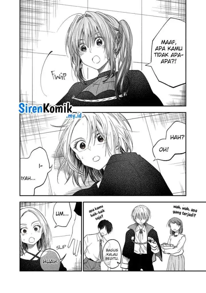 Awkward Senpai Serialization chapter 52 halaman 11