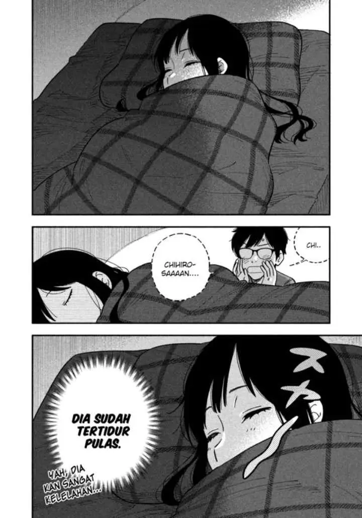 A Rare Marriage: How to Grill Our Love chapter 10 halaman 5