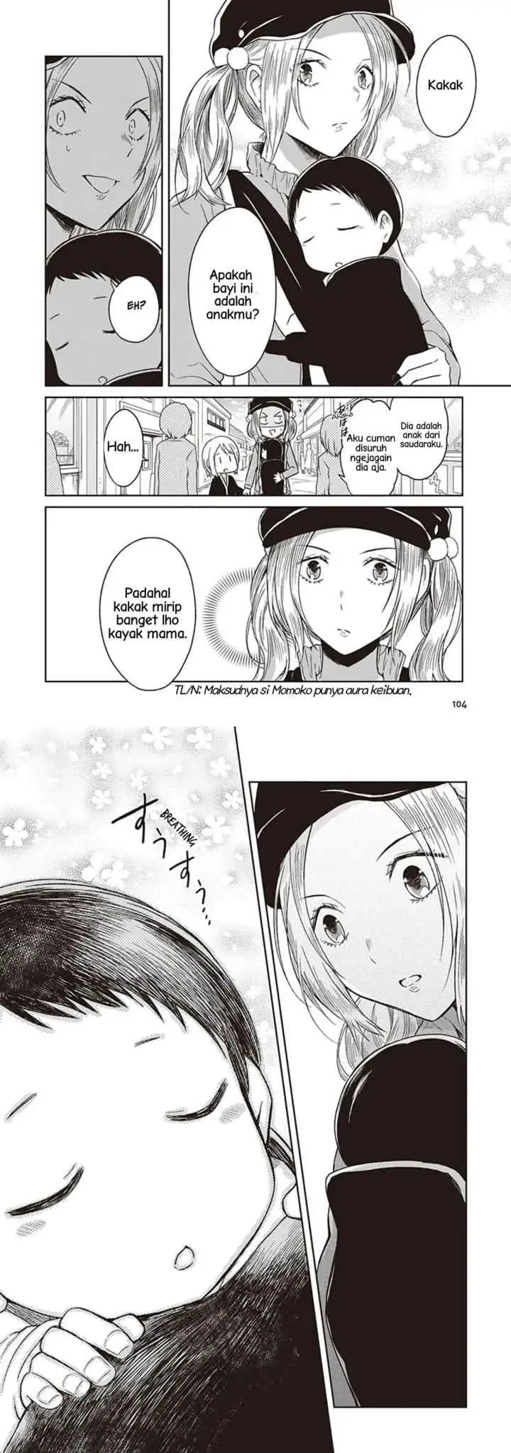 JK to Sutego no Akachan chapter 4.5 halaman 12