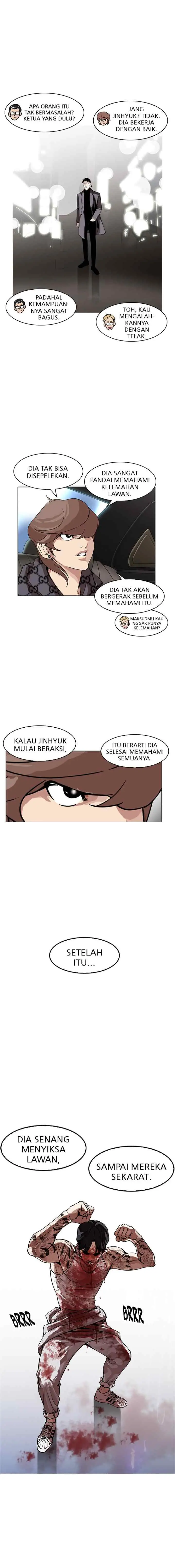 Lookism chapter 169 halaman 16