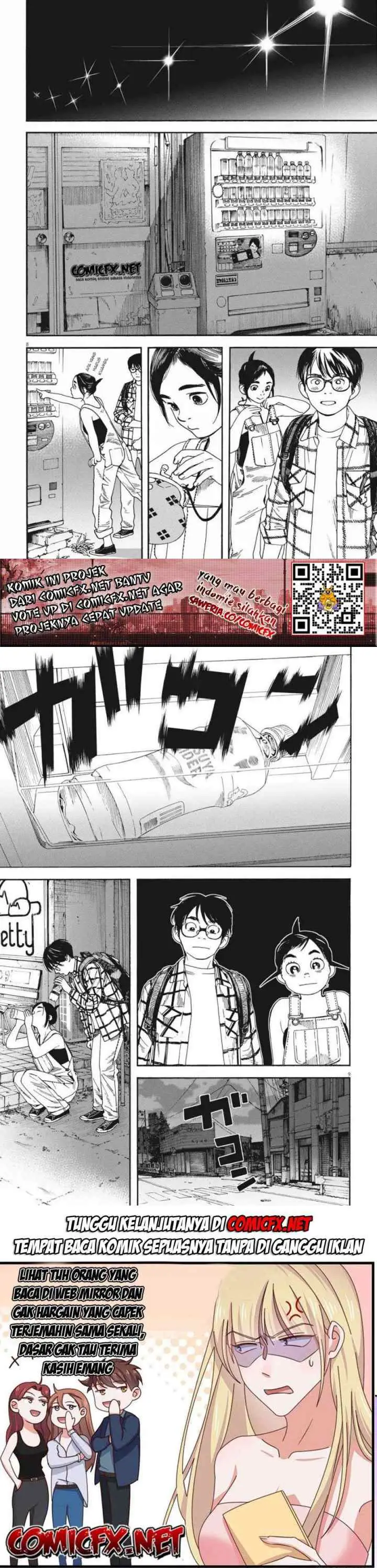 Kimi wa Houkago Insomnia chapter 3 halaman 5