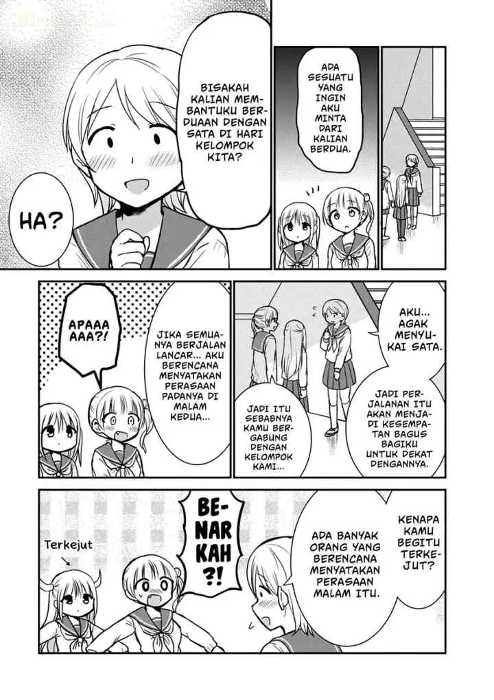 Kao ni denai Kashiwada-san to Kao ni deru Ota-kun chapter 64 halaman 9