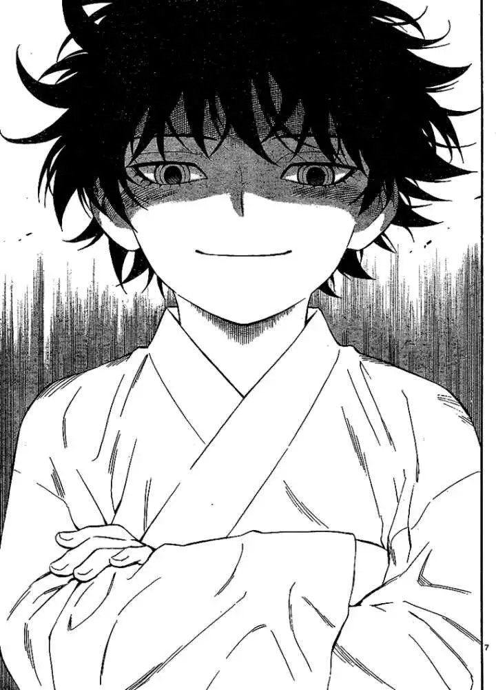 Kekkaishi Ayakashi Hojinden chapter 312 halaman 7