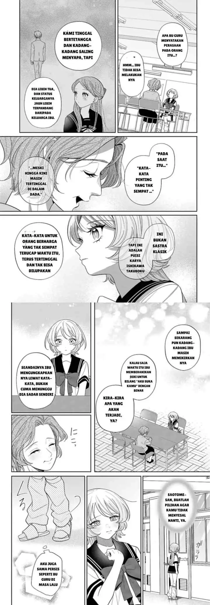 Ani ni Koisuru Watashitachi chapter 7 halaman 8