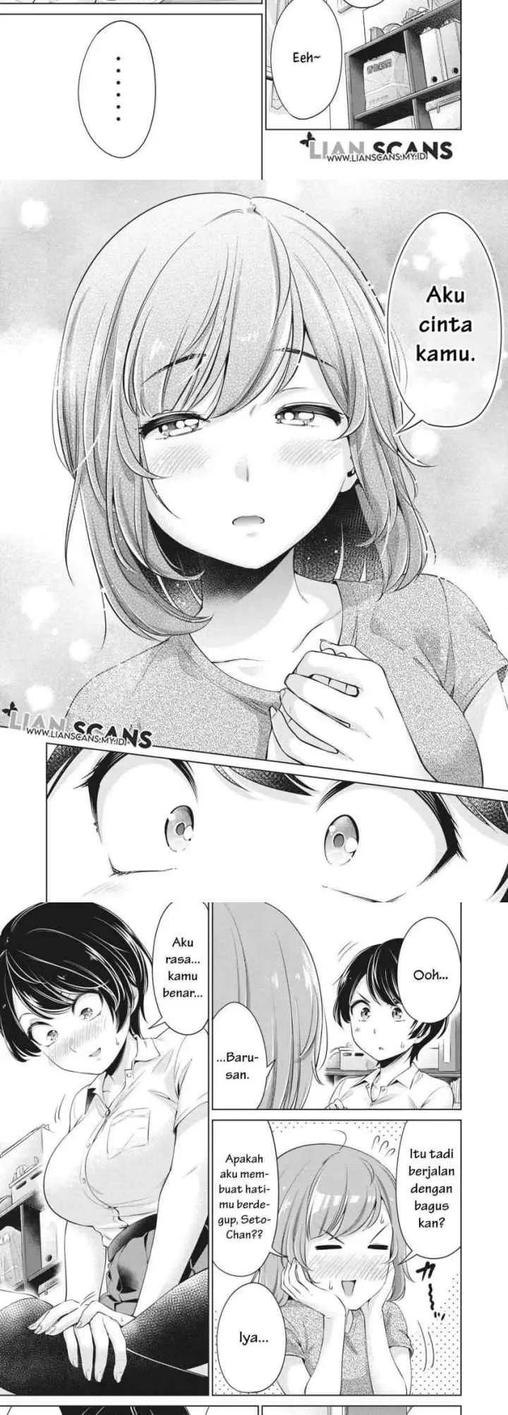 Toshishita no Senpai chapter 7 halaman 7