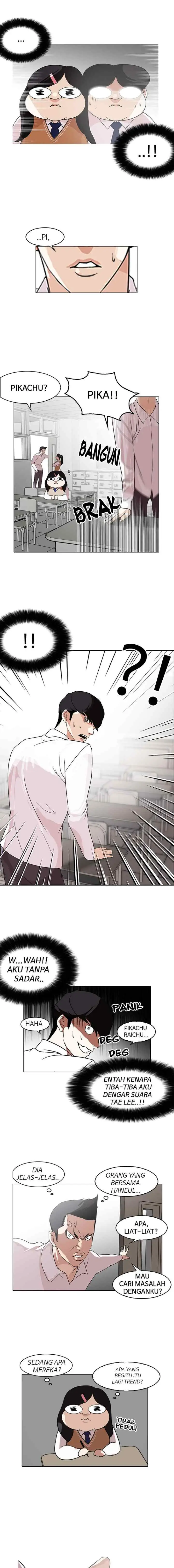 Lookism chapter 130 halaman 18