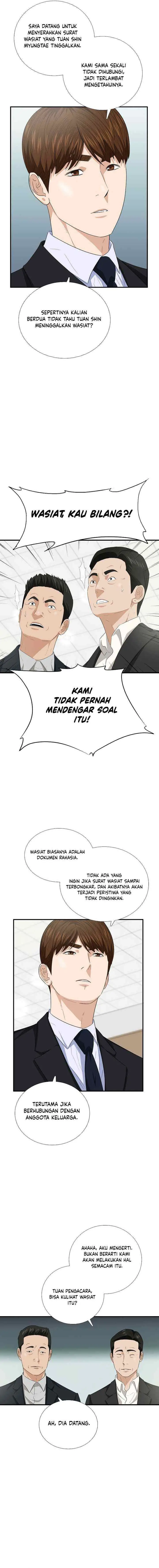 This is the Law chapter 93 halaman 16