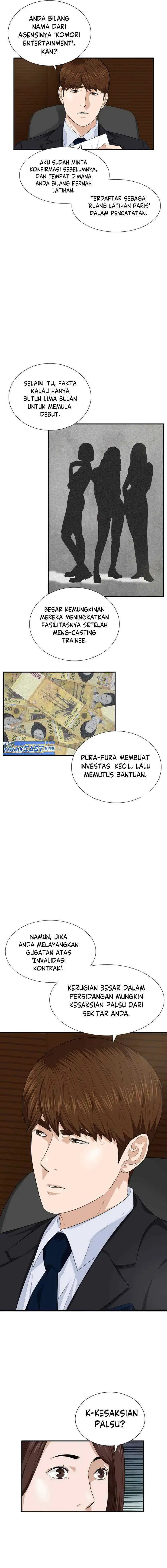 This is the Law chapter 72 halaman 6