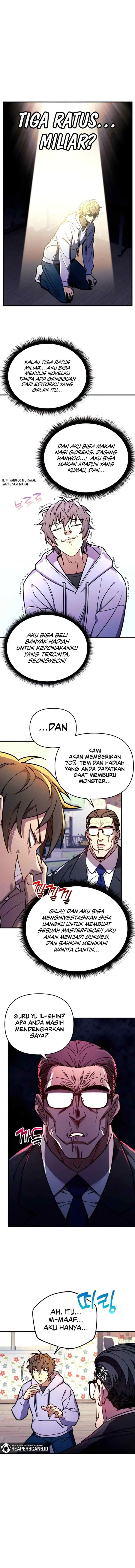 I'll Be Taking a Break for Personal Reasons chapter 23 halaman 12