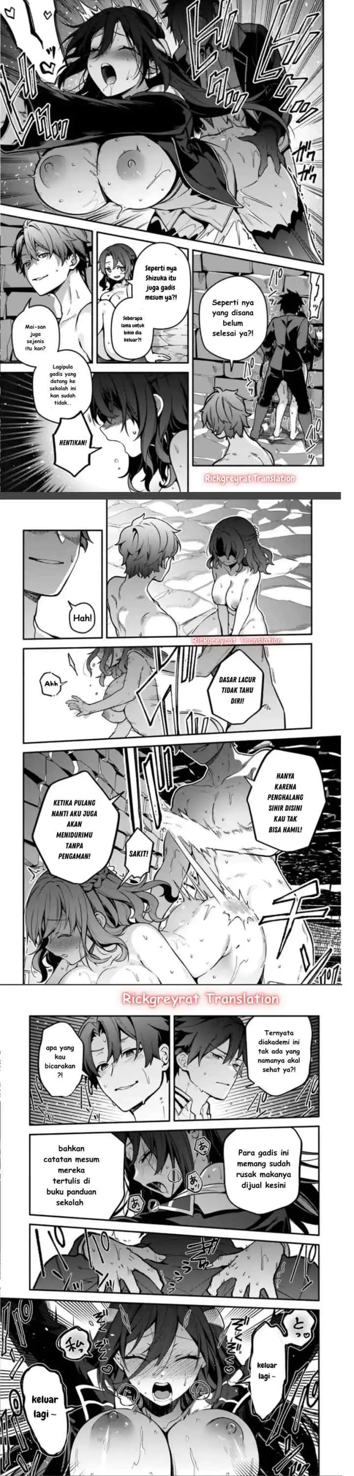 High School Hack and Slash chapter 2 halaman 12