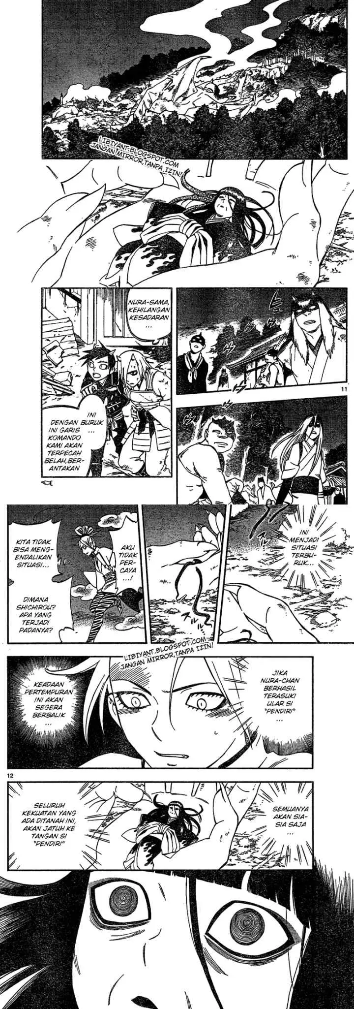 Kekkaishi Ayakashi Hojinden chapter 334 halaman 7