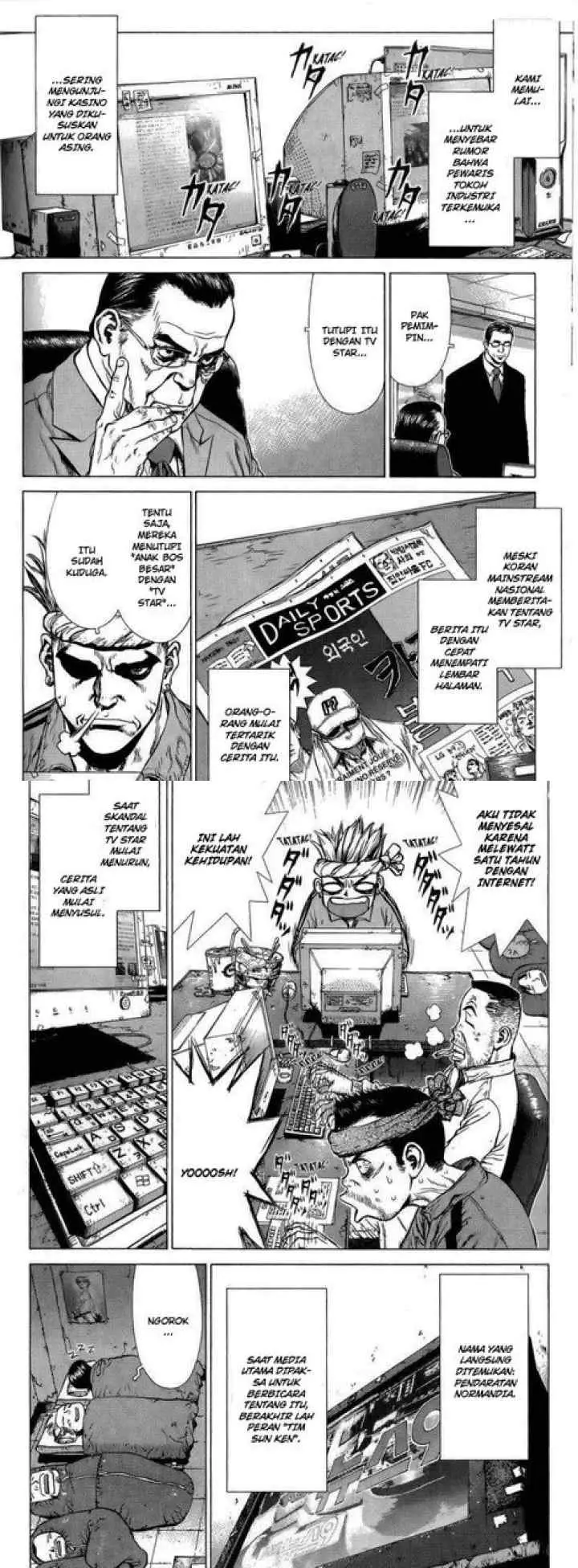 Sun-ken Rock chapter 28 halaman 6