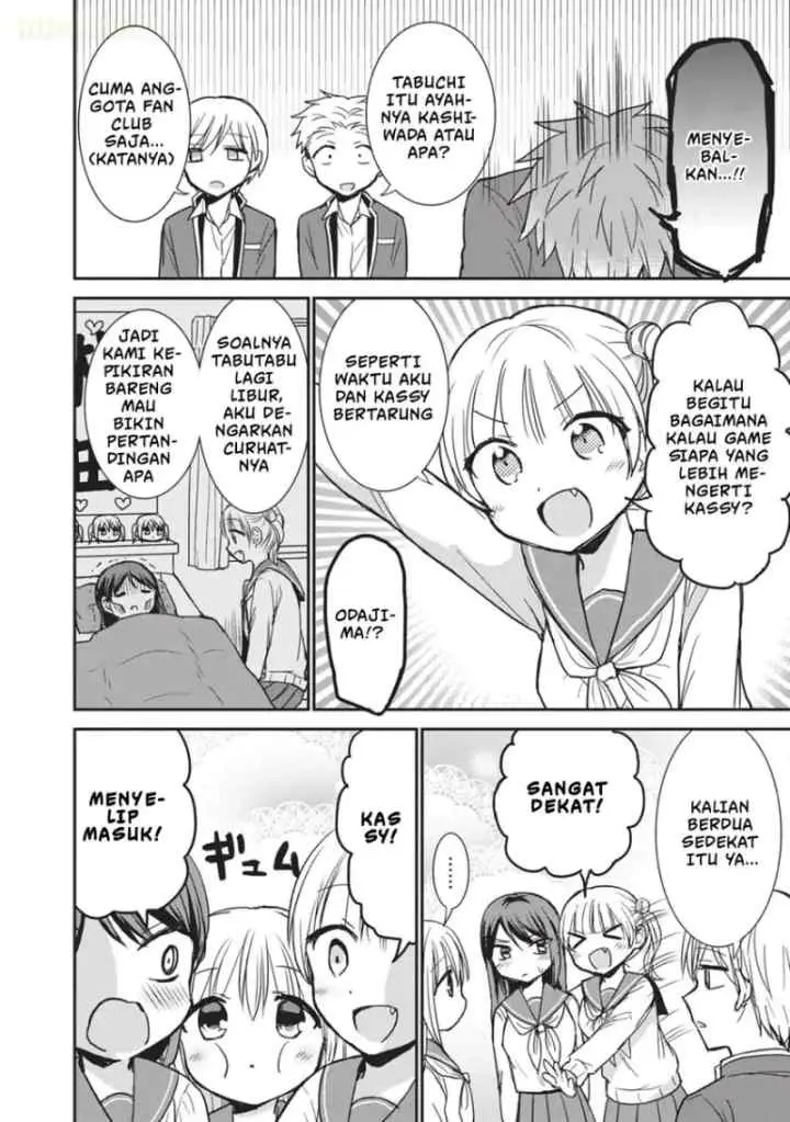 Kao ni denai Kashiwada-san to Kao ni deru Ota-kun chapter 105 halaman 7