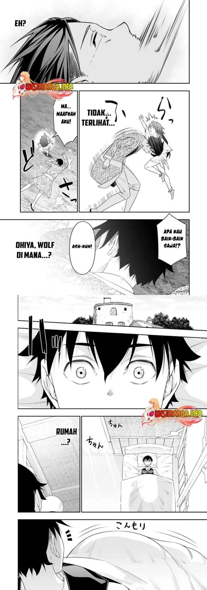Bocchi Tenseiki chapter 21 halaman 6