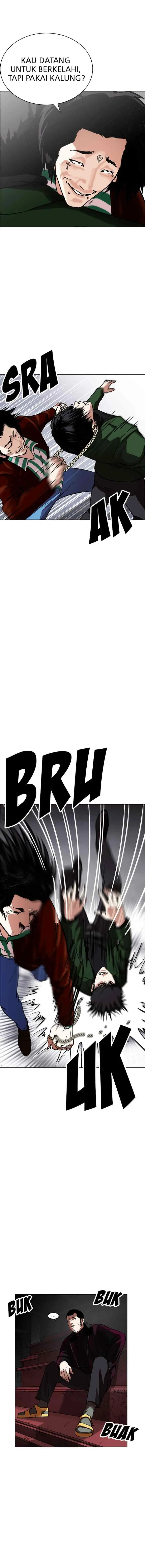 Lookism chapter 224 halaman 13