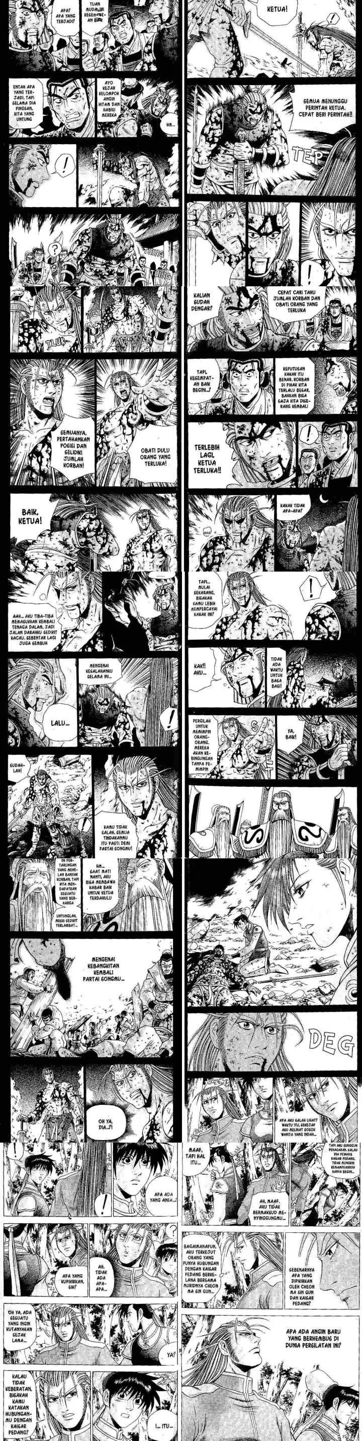 Ruler of the Land chapter 33 halaman 17