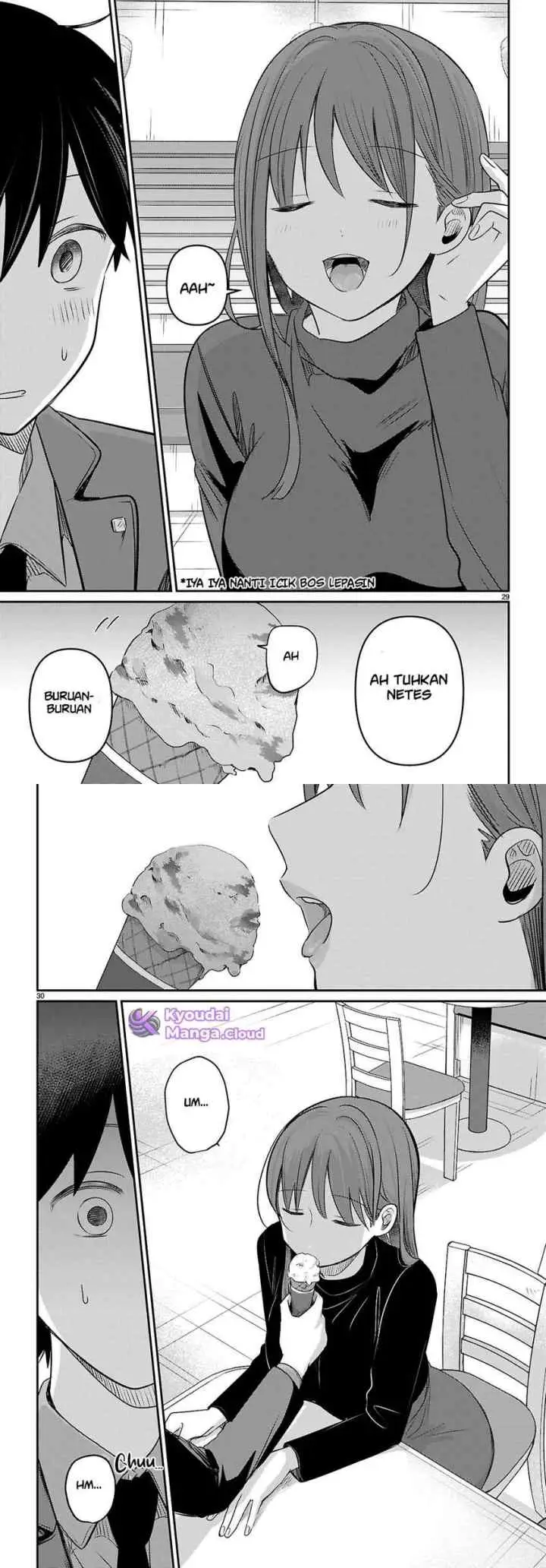 Ainosenbiki ~Mama Katsu Shitara Mama ga Dekita Hanashi~ chapter 3 halaman 16