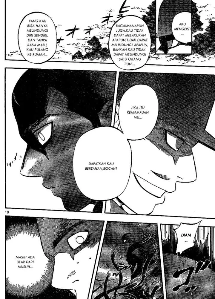 Kekkaishi Ayakashi Hojinden chapter 312 halaman 10