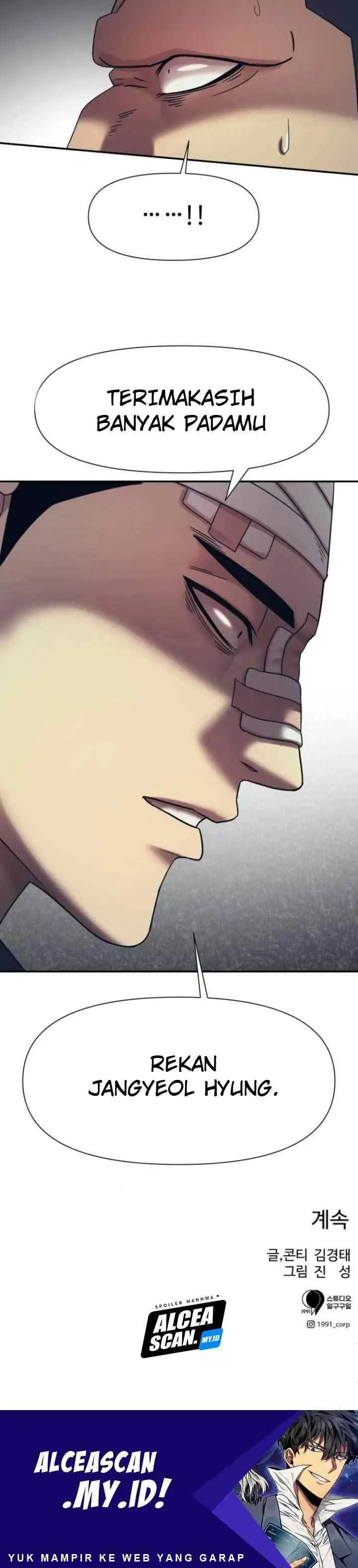 Injagang chapter 15 halaman 15