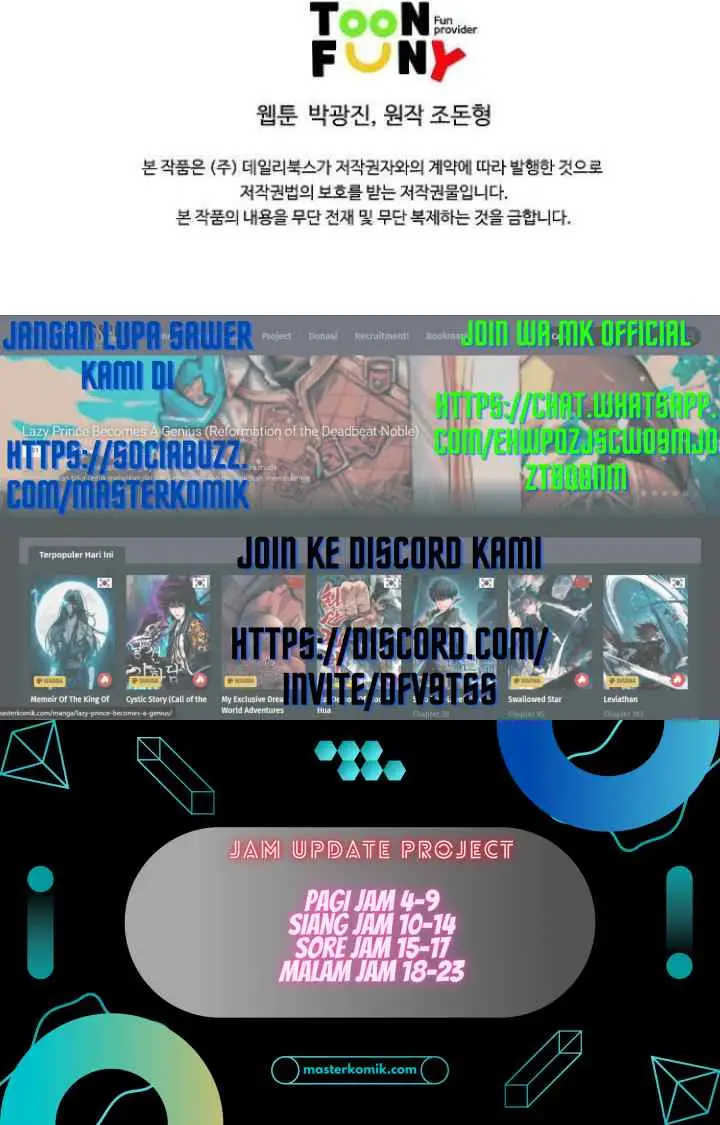 Bowblade Spirit chapter 89 halaman 15