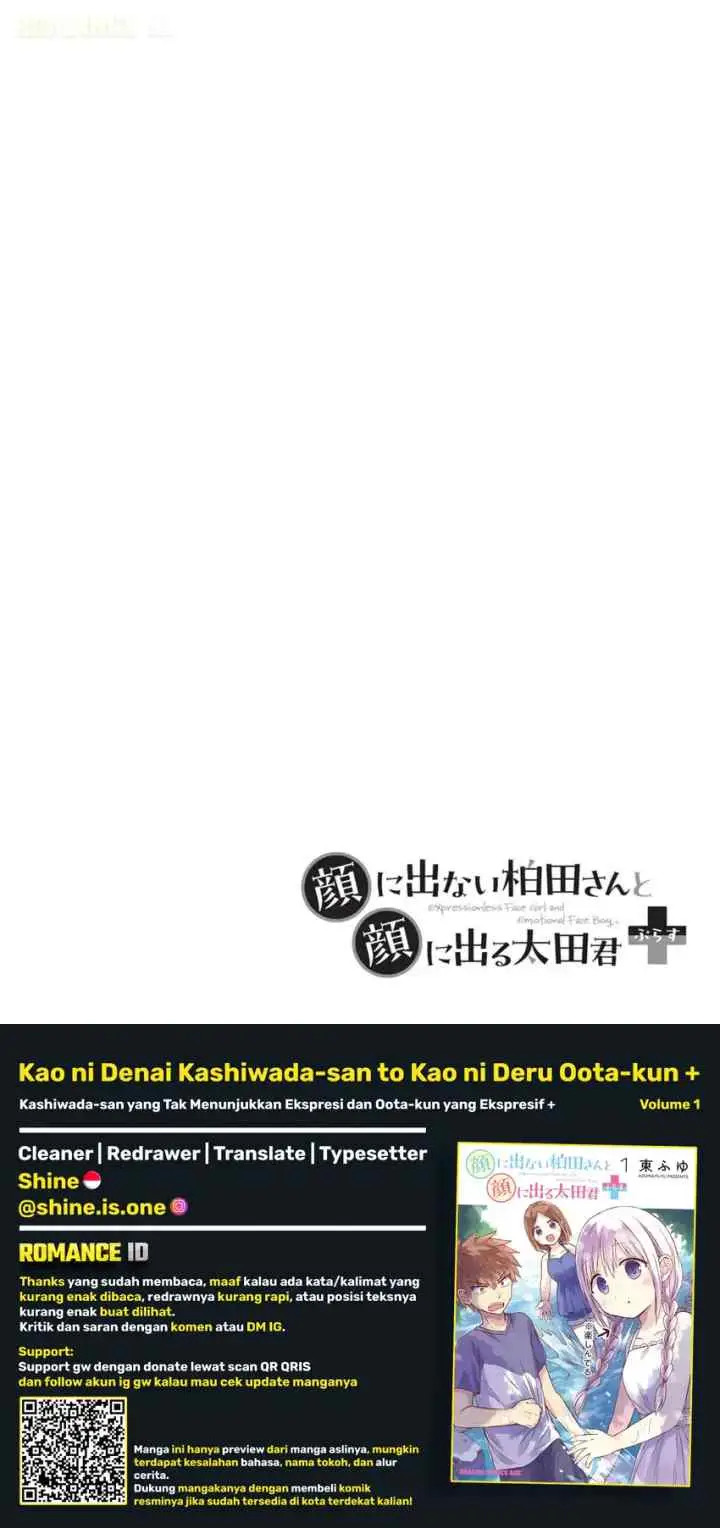 Kao ni Denai Kashiwada-san to Kao ni Deru Oota-kun + chapter 11 halaman 10