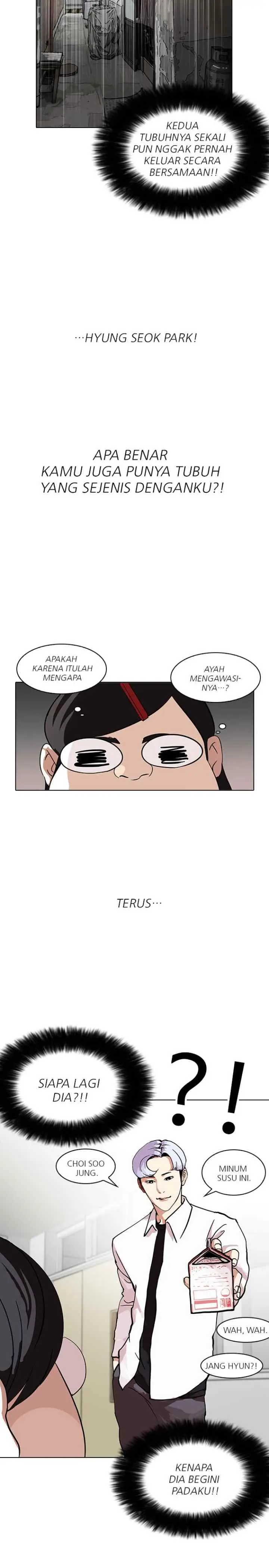 Lookism chapter 121 halaman 9