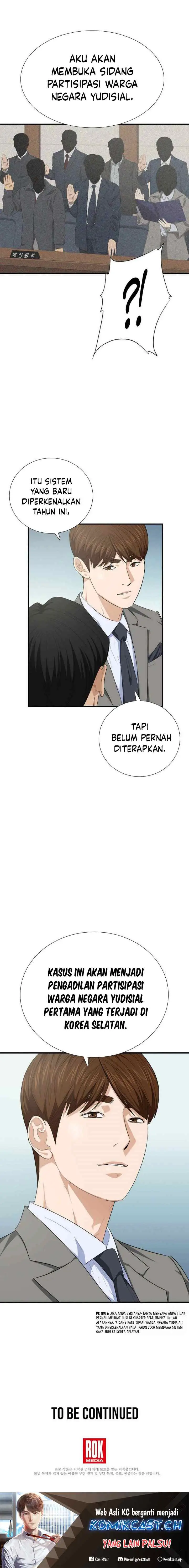 This is the Law chapter 103 halaman 18