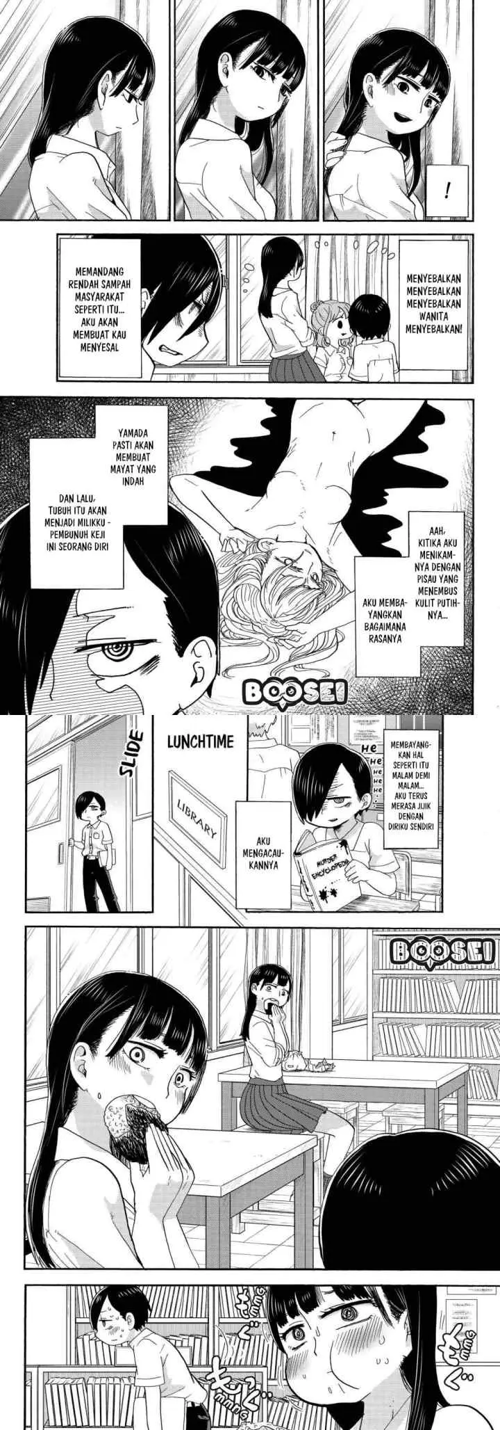 Boku no Kokoro no Yabai Yatsu chapter 1 halaman 5