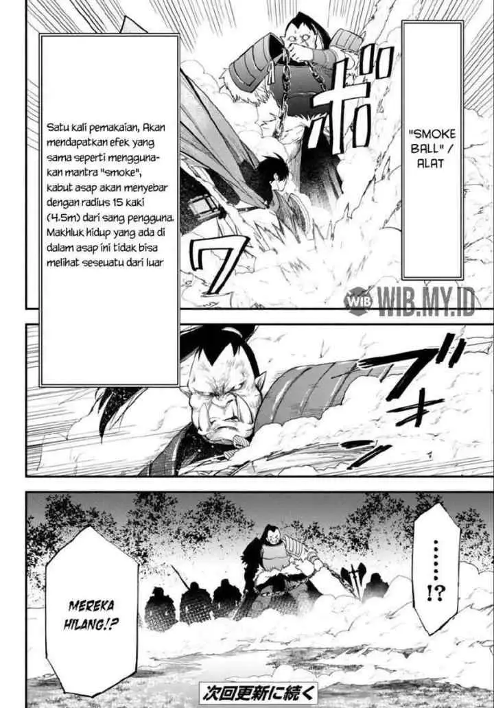 Isekai Munchkin -HP 1 no Mama de Saikyou Saisoku Dungeon Kouryaku- chapter 45 halaman 12
