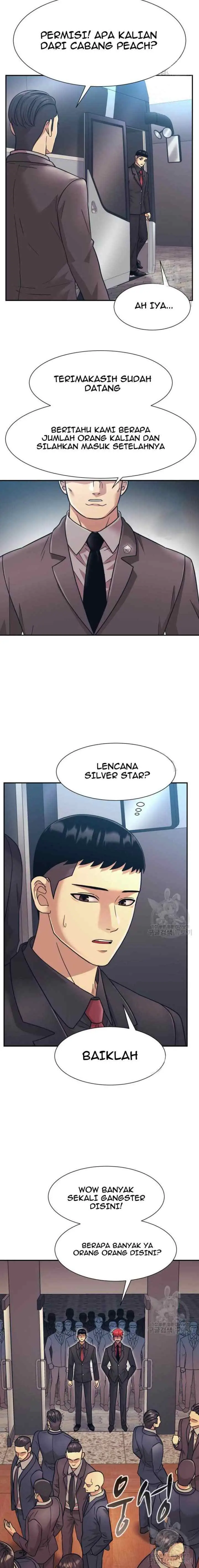 Injagang chapter 25 halaman 12