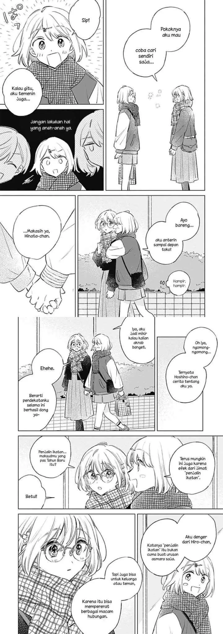 Koi Yori Aoku chapter 34 halaman 12