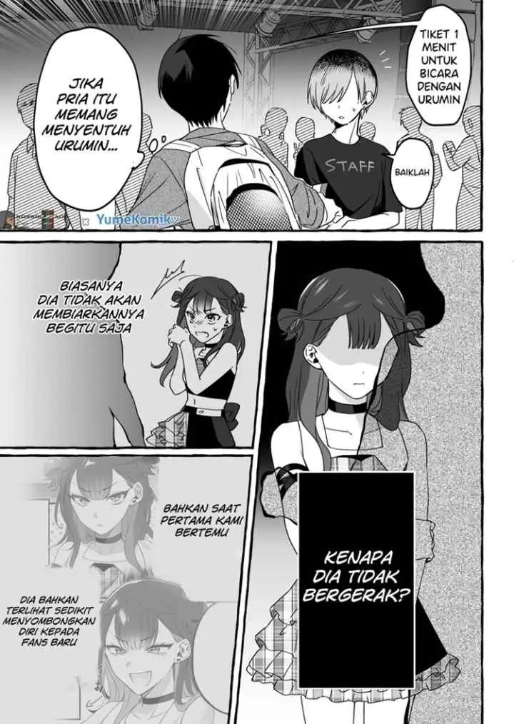 Damedol to Sekai ni Hitori Dake no Fan chapter 9 halaman 6