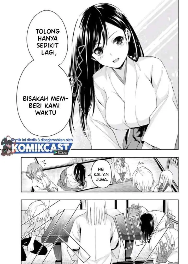 Amagami-san Chi no Enmusubi chapter 7 halaman 15