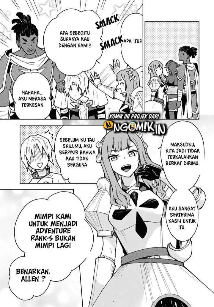 Cheat Skill chapter 1.1 halaman 12