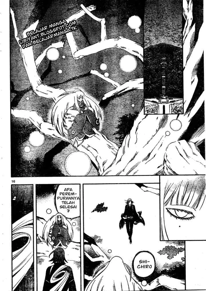 Kekkaishi Ayakashi Hojinden chapter 340 halaman 17