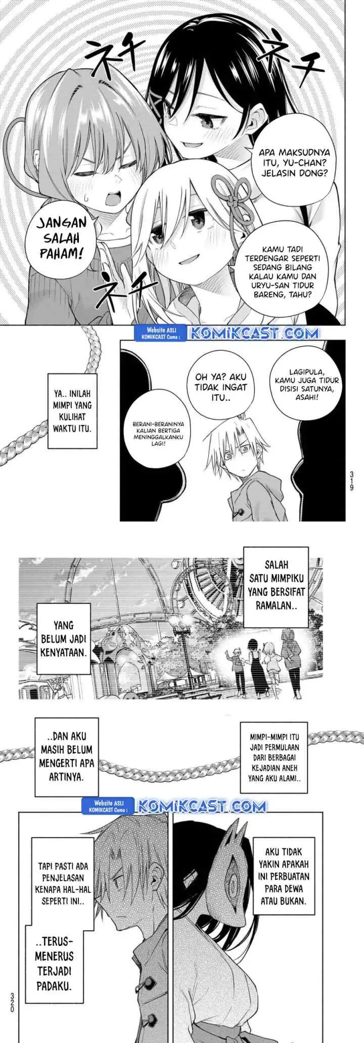 Amagami-san Chi no Enmusubi chapter 181 halaman 9