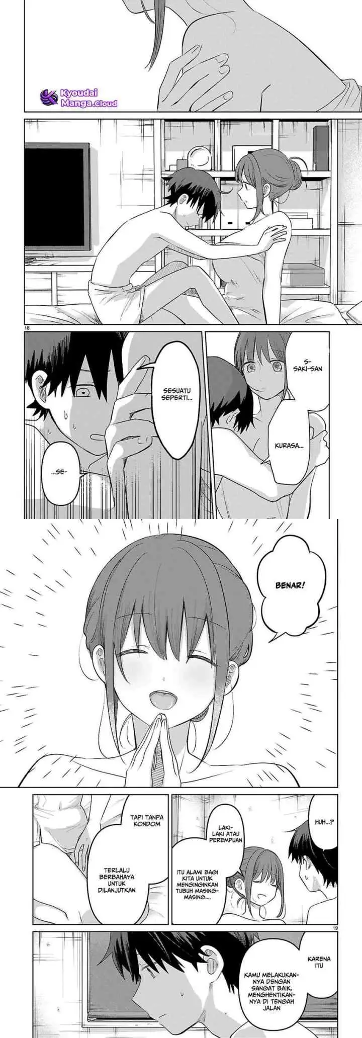 Ainosenbiki ~Mama Katsu Shitara Mama ga Dekita Hanashi~ chapter 5 halaman 11