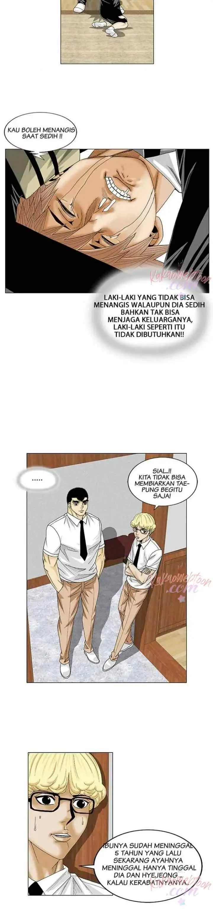 The Greatest Hero chapter 5 halaman 14