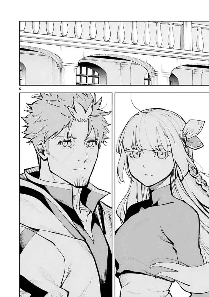 Katainaka no Ossan, Kensei ni Naru ~tada no inaka no kenjutsu shihan datta no ni, taisei shita deshi-tachi ga ore wo hottekurenai ken~ chapter 35.1 halaman 9