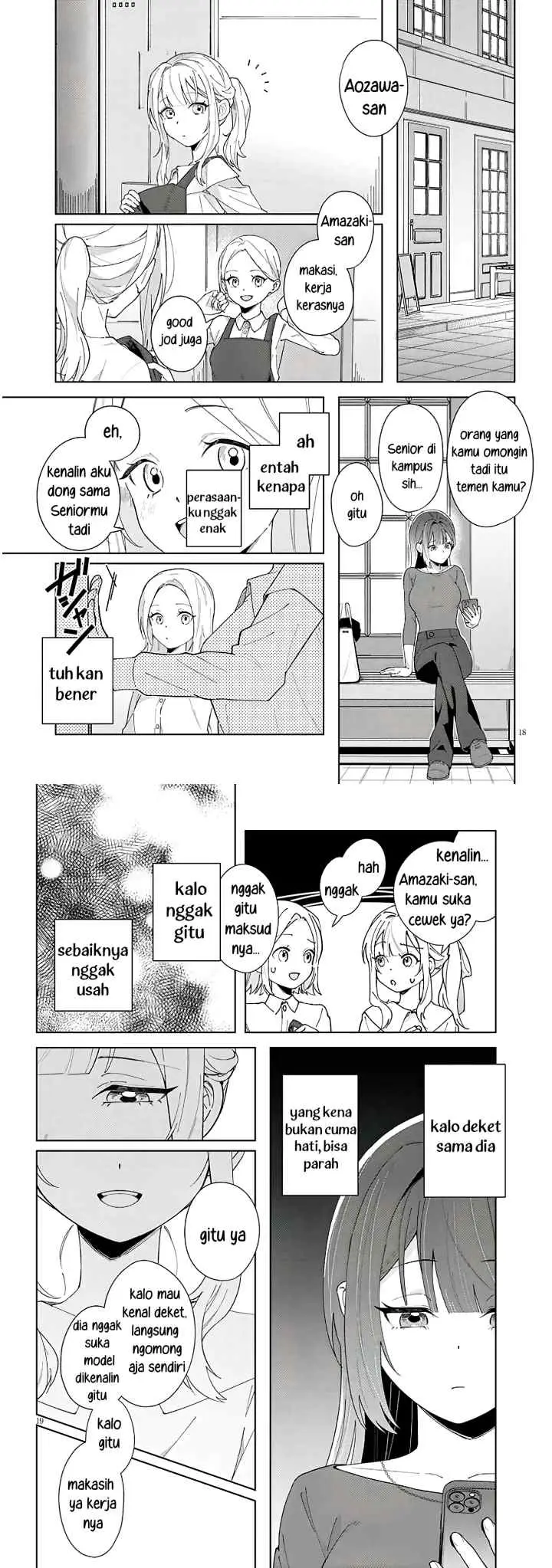 Watashi to senpai no, fujun de ichizu na futari gurashi chapter 1 halaman 10