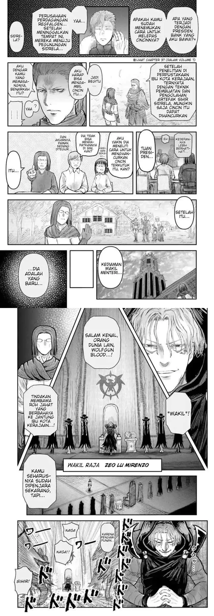Isekai Ojisan chapter 71 halaman 7