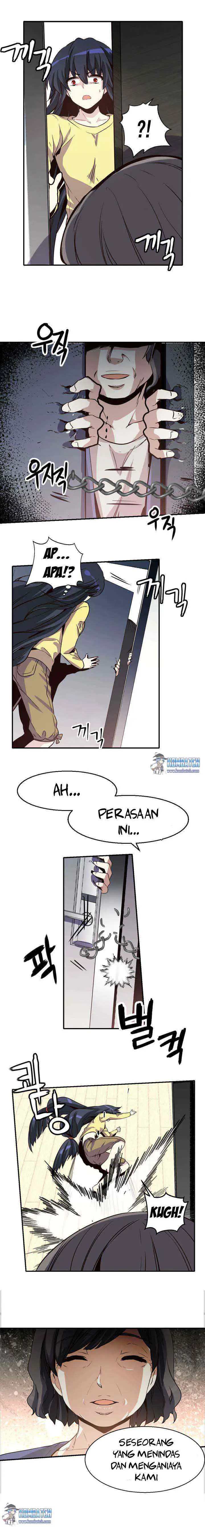 Amentia chapter 32 halaman 14