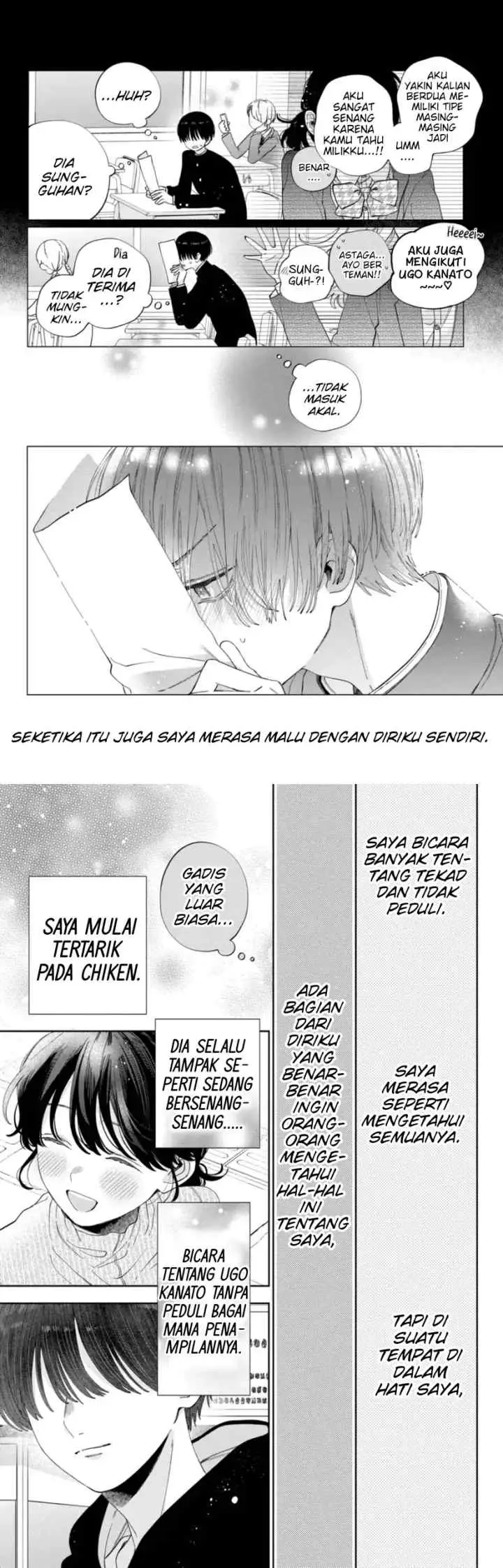 Kaodake ja Suki ni Narimasen chapter 27 halaman 9