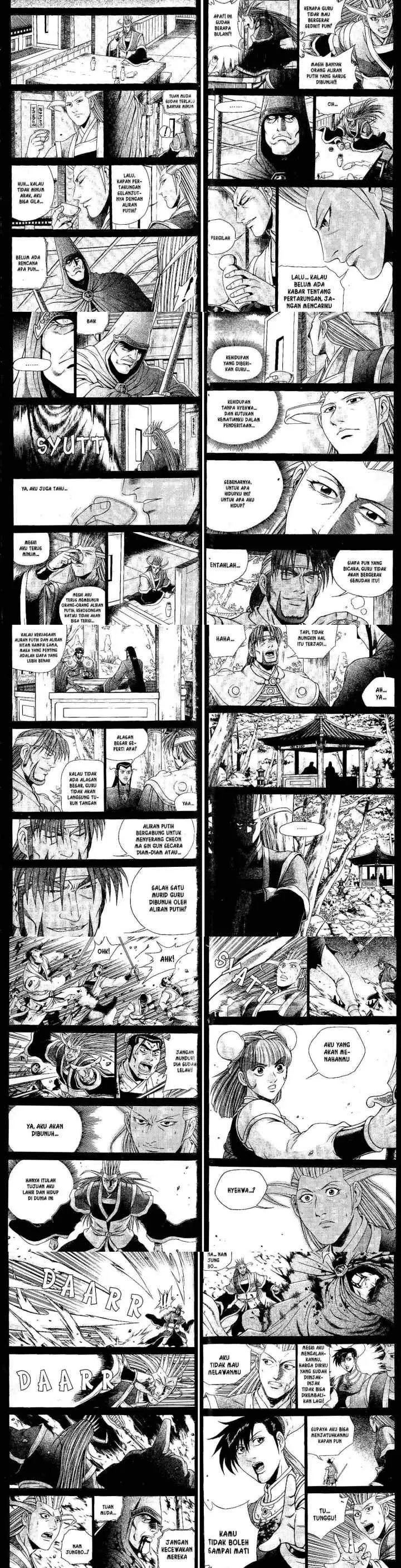 Ruler of the Land chapter 33 halaman 15