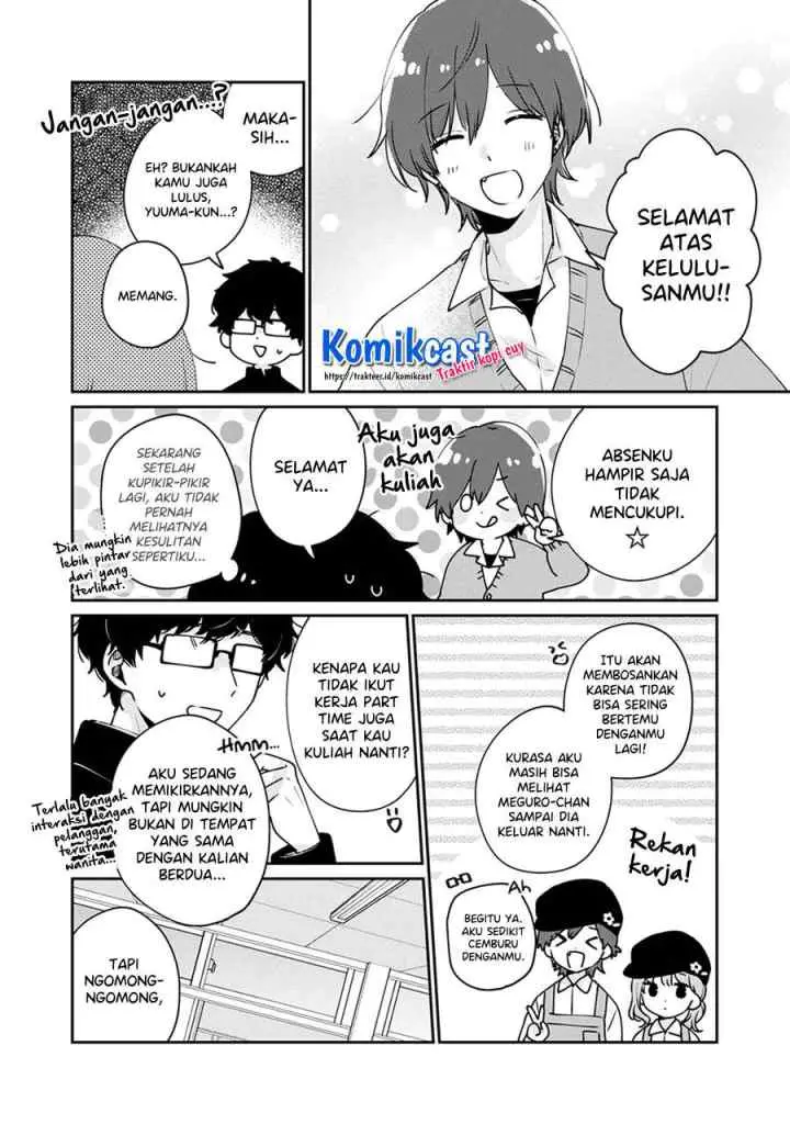 It's Not Meguro-san's First Time chapter 45 halaman 5