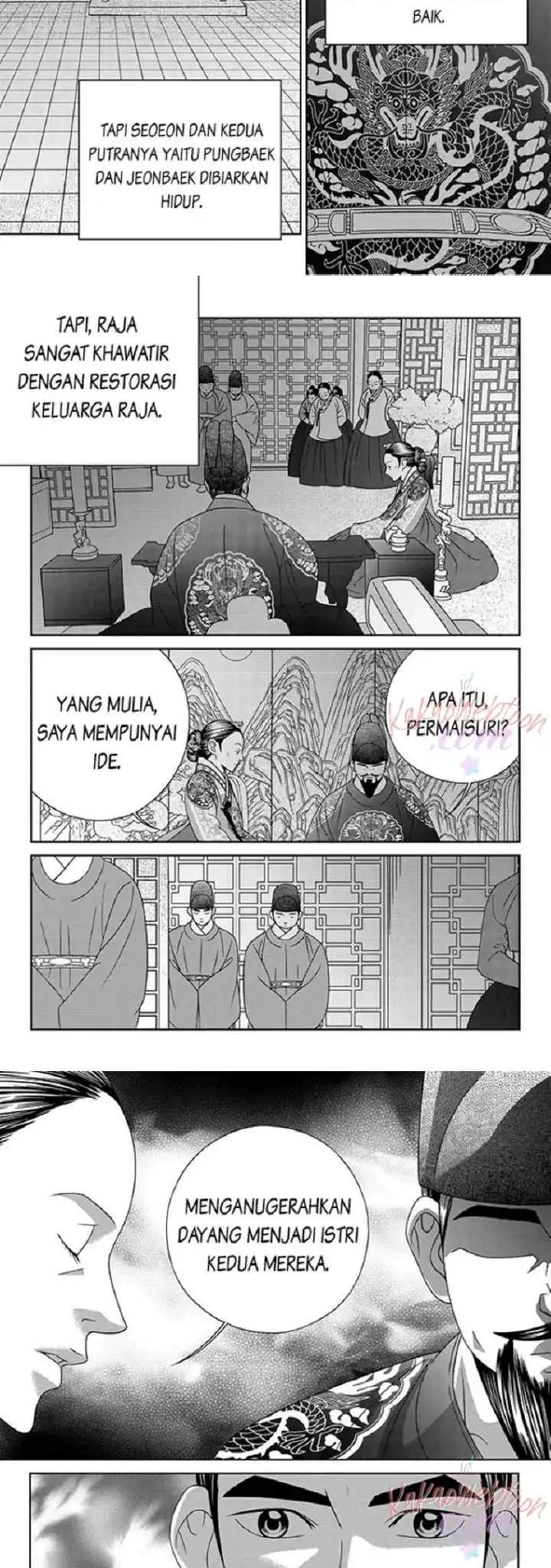 Your Alice chapter 60 halaman 13
