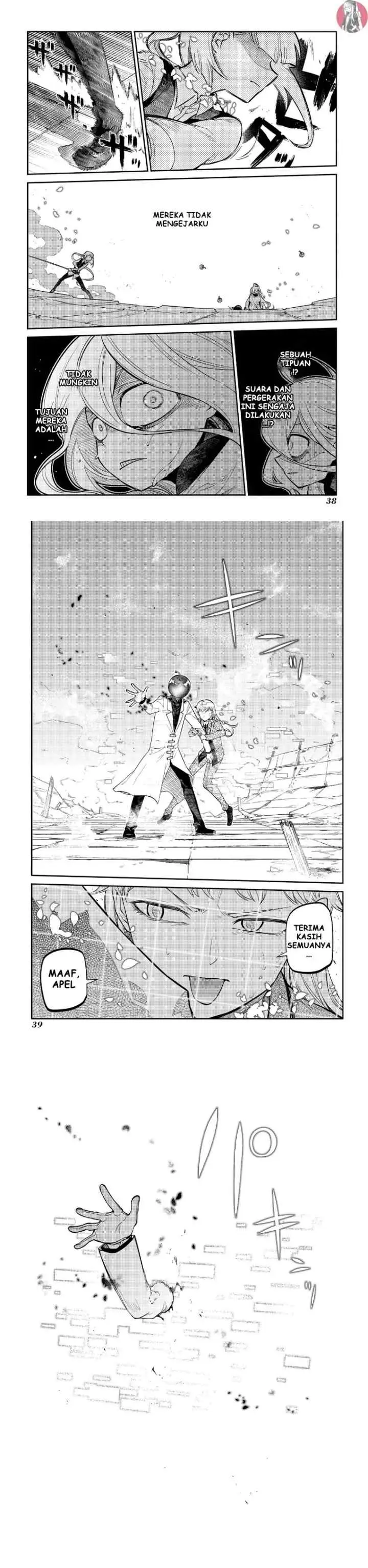 Reincarnation no Kaben chapter 64 halaman 14