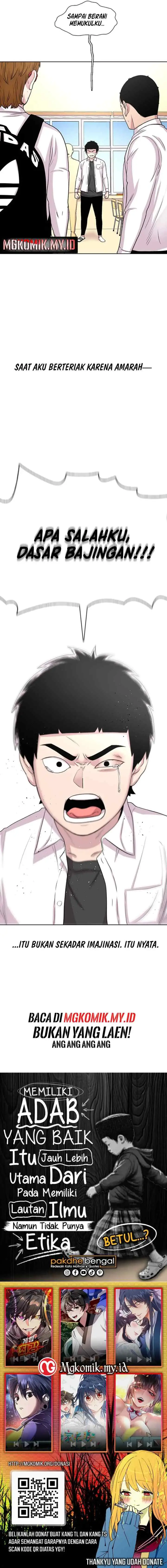 Ginseng Star Shop chapter 50 halaman 15