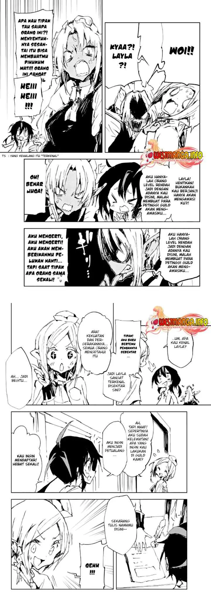 Jukokuin no Tensei Boukensha chapter 8 halaman 16